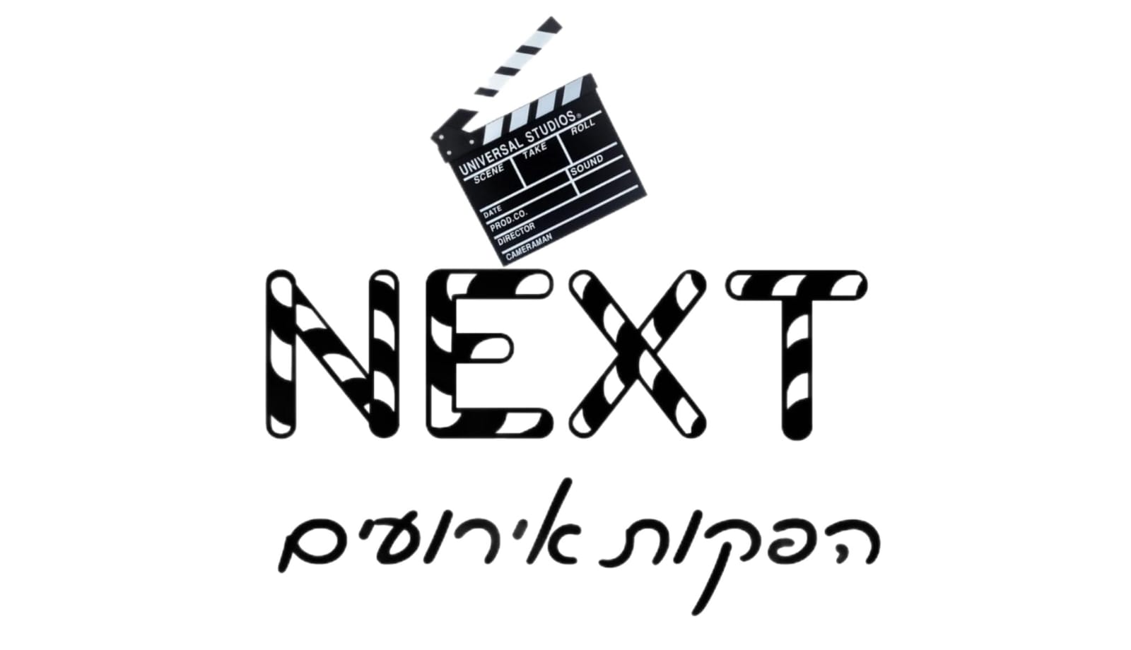 אני